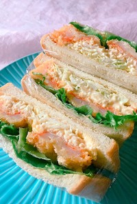朝食に！海老フライタルタルサンドイッチ
