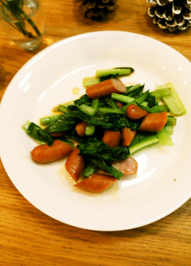 朝食に✿小松菜とウィンナーのコンソメ炒めの写真