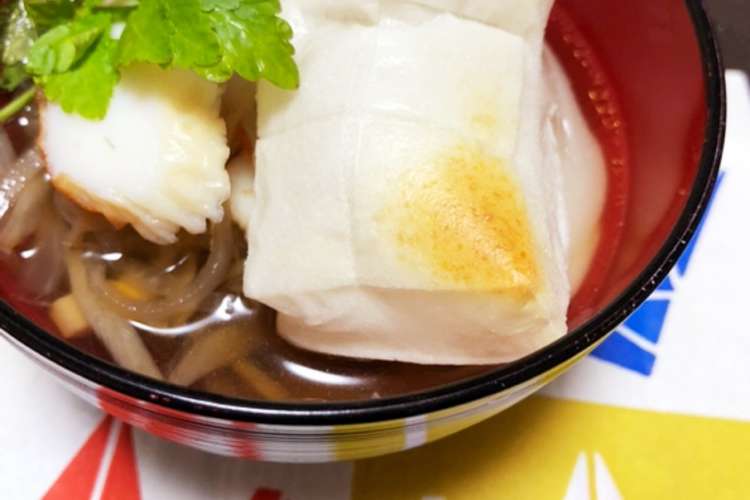 仙台のお雑煮 具多めの焼きハゼ抜きで レシピ 作り方 By それ食べよ クックパッド 簡単おいしいみんなのレシピが352万品