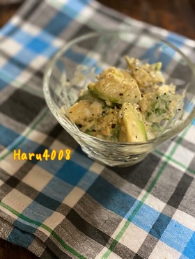 簡単パパッとアボカドのタルタルサラダ