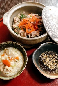 水菜と豚肉の蒸し鍋定食