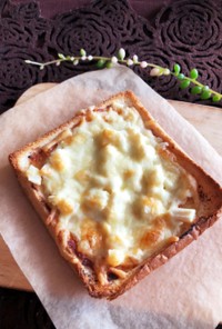 数の子味噌チーズの♡新感覚トースト