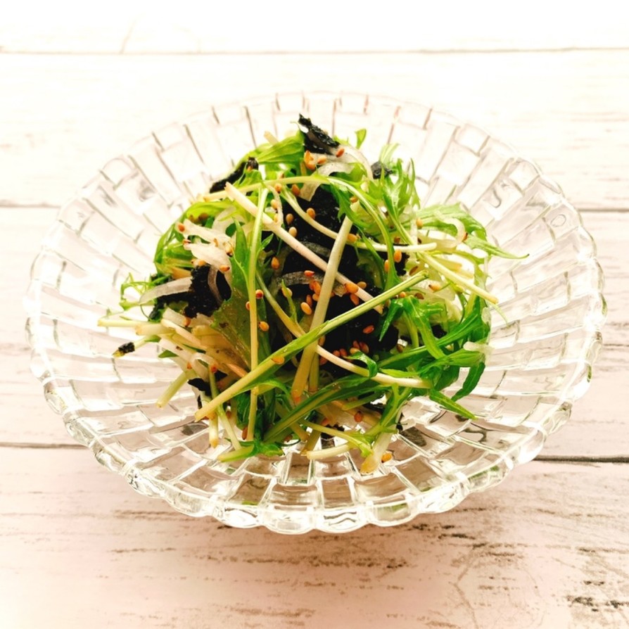 水菜と大根のやみつきサラダの画像