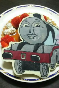  機関車トーマス ゴードン ケーキ