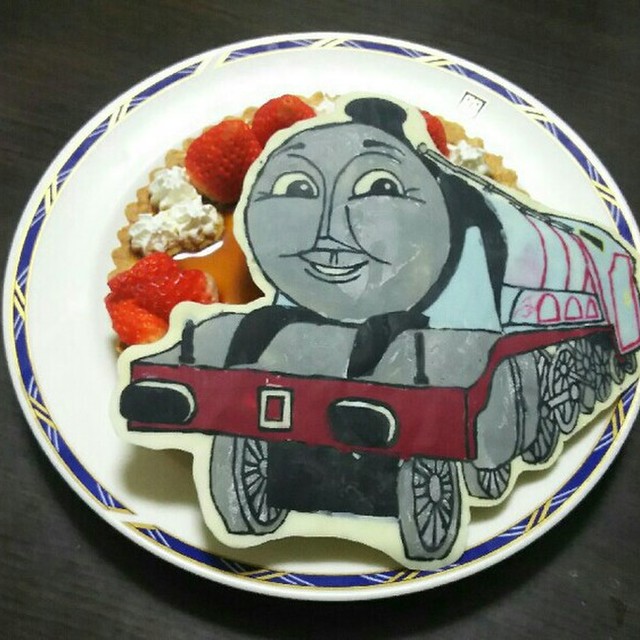 機関車トーマス ゴードン ケーキ レシピ 作り方 By あいそうたくりょ クックパッド 簡単おいしいみんなのレシピが354万品