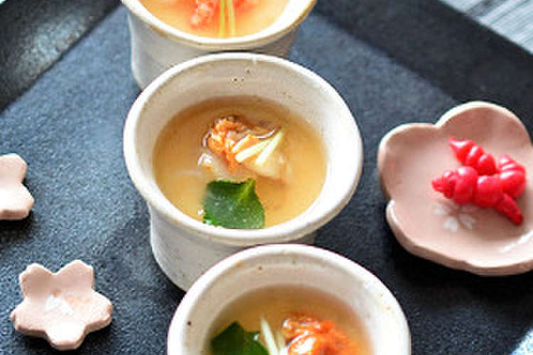 お豆腐入り 可愛いサイズの茶碗蒸し レシピ 作り方 By はるさんの台所 クックパッド