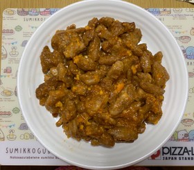 MrsWongちの簡単偽オレンジチキン