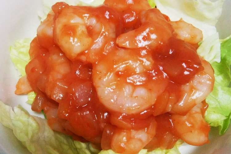 簡単 レンジでエビチリ レシピ 作り方 By ぱたこ クックパッド 簡単おいしいみんなのレシピが373万品