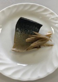 鯖とごぼうの梅煮