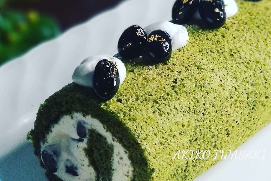 綺麗になれちゃう 黒豆ロールケーキ レシピ 作り方 By Akikoiwsk クックパッド 簡単おいしいみんなのレシピが379万品
