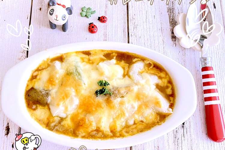 根菜煮物とお餅のカレーグラタン レシピ 作り方 By まこぴ クックパッド 簡単おいしいみんなのレシピが349万品