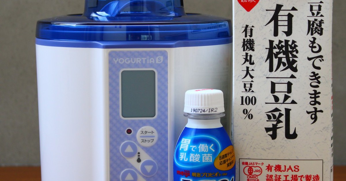 Lg21 ドリンク で豆乳ヨーグルト レシピ 作り方 By タニカ電器 クックパッド 簡単おいしいみんなのレシピが360万品