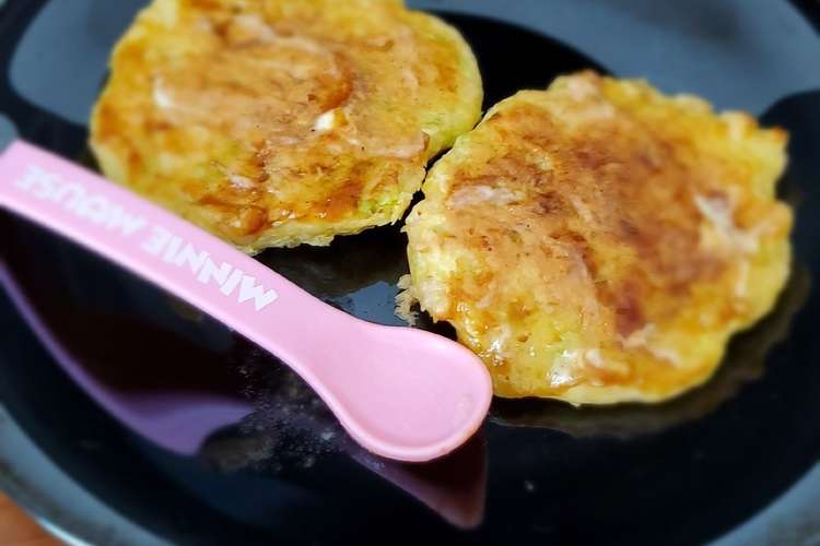 お好み焼き 離乳食完了期 一歳 レシピ 作り方 By Nonomama クックパッド 簡単おいしいみんなのレシピが376万品