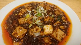 ふる's本格四川麻婆豆腐