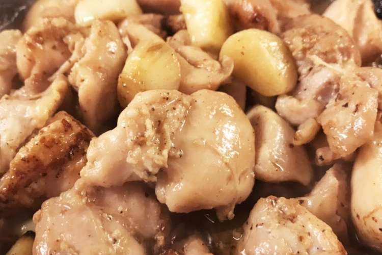 ロンドンでも日本食 鶏にんにくの塩焼き レシピ 作り方 By グルメロン子 クックパッド 簡単おいしいみんなのレシピが352万品