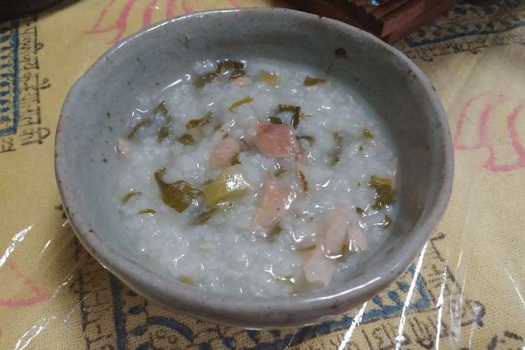 鮭とガブの粥 簡単炊飯器 レシピ 作り方 By ｱﾗﾚ ﾃﾝ クックパッド 簡単おいしいみんなのレシピが357万品