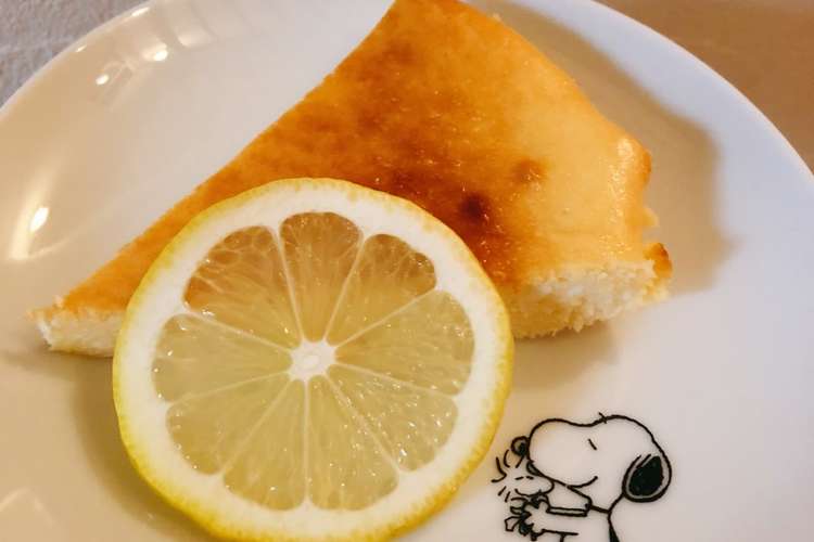 レモンチーズケーキ レシピ 作り方 By ふれっ旬 クックパッド
