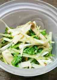 みんなが作ってる エリンギ 水菜のレシピ クックパッド 簡単おいしいみんなのレシピが360万品