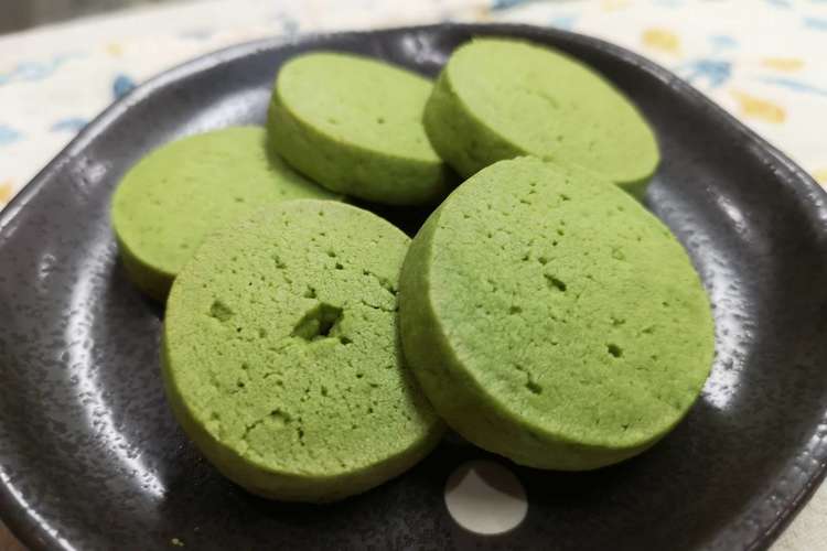 抹茶クッキー レシピ 作り方 By 赤堀製茶場 クックパッド 簡単おいしいみんなのレシピが360万品