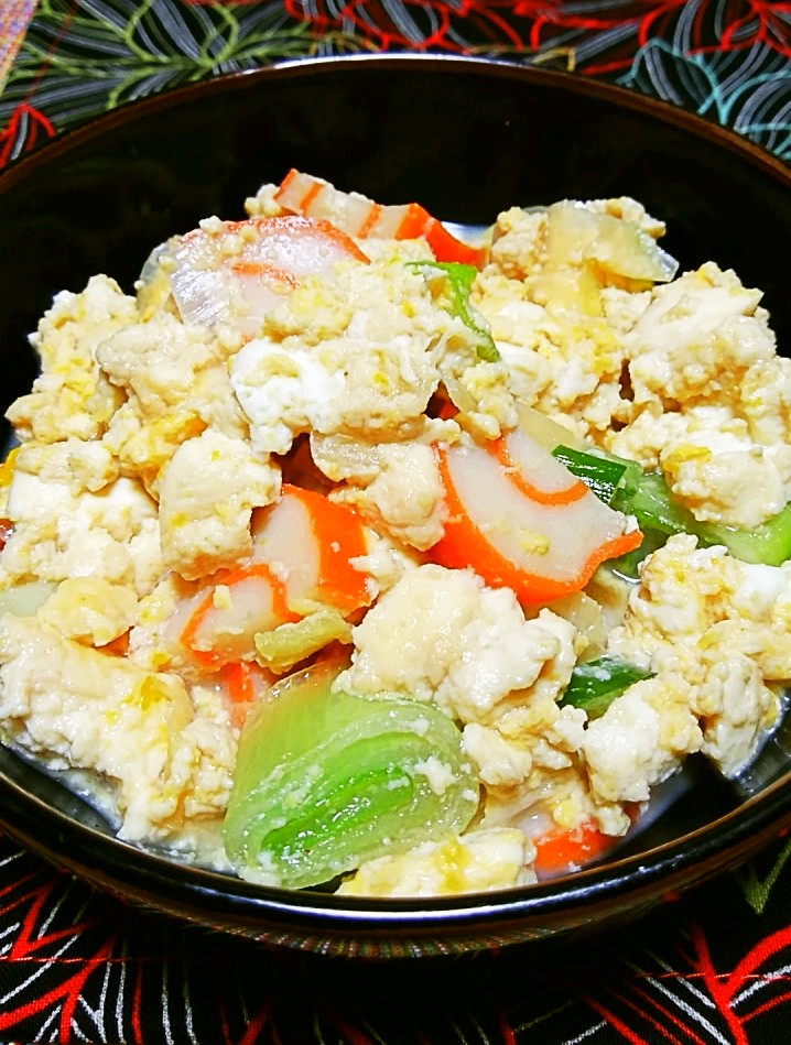 ふっわふわ♡豆腐の卵とじの画像