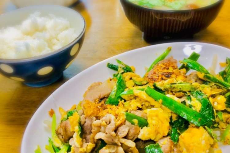 豚ニラ玉294kcal レシピ 作り方 By おっちゃん食堂 クックパッド 簡単おいしいみんなのレシピが354万品