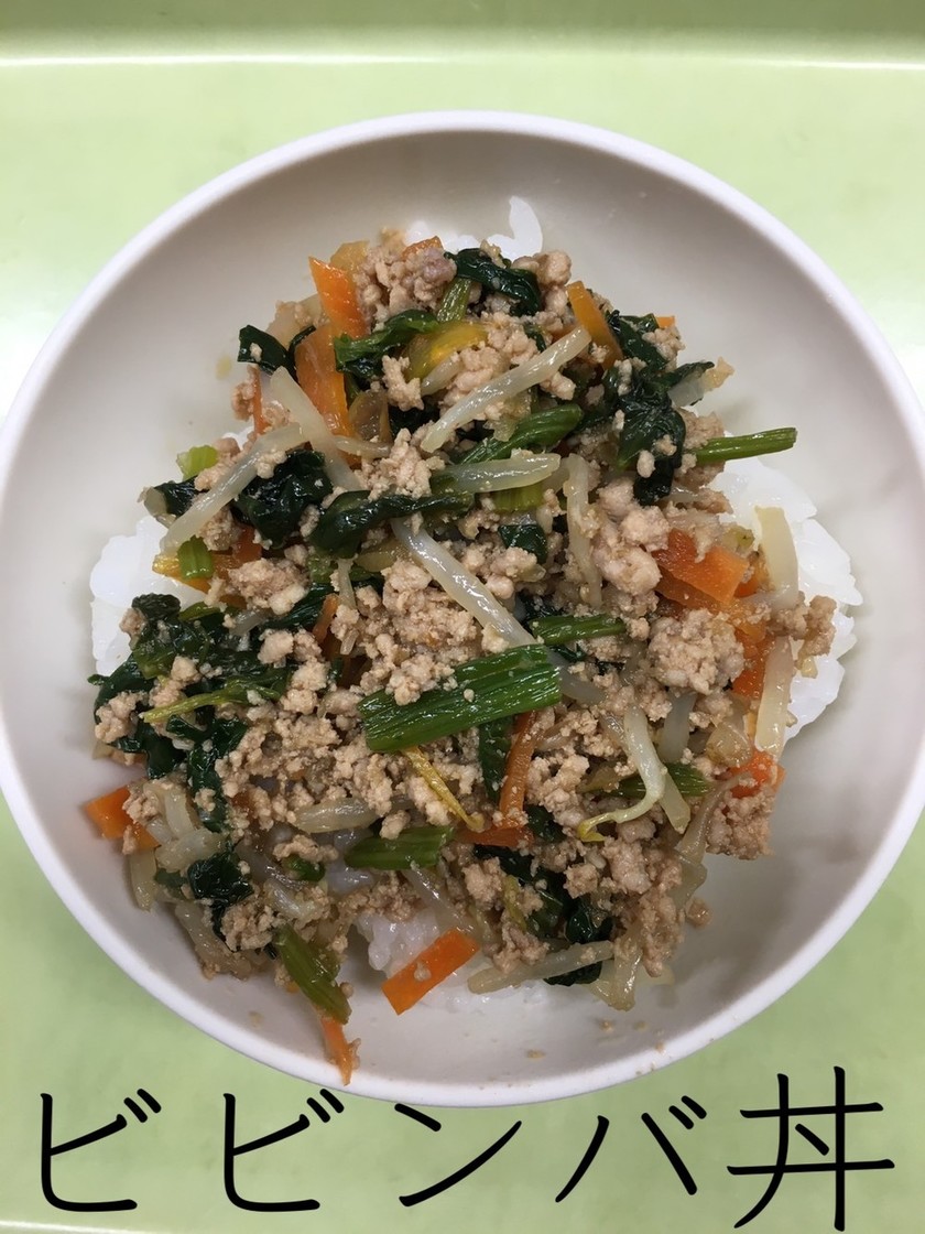 【保育園給食】ビビンバ丼 by 長野県おたり村 【クックパッド】 簡単おいしいみんなのレシピが348万品