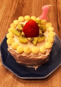 1歳バースデーケーキ♡