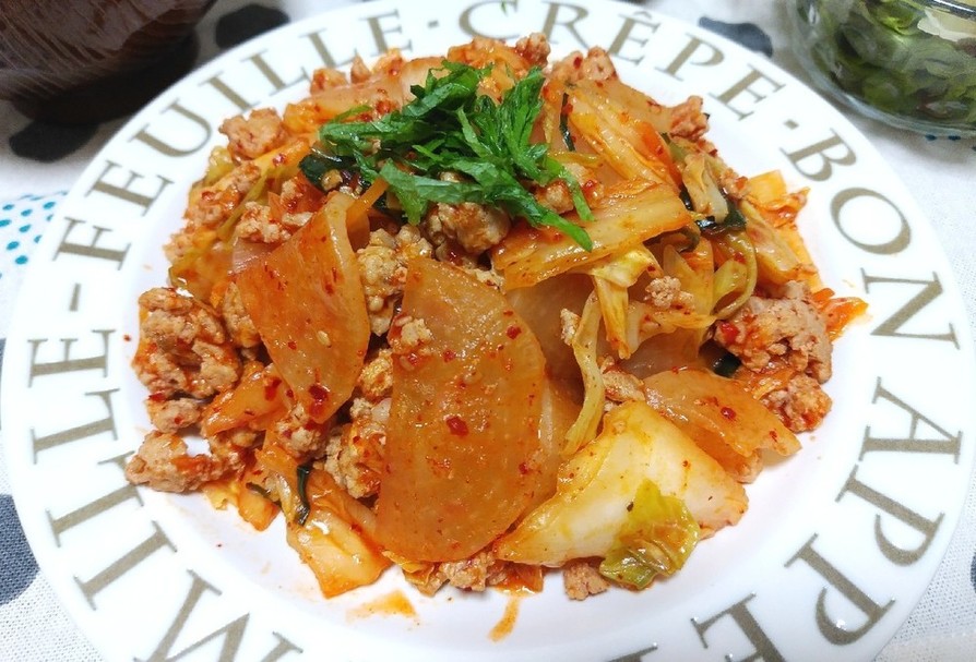 野菜たっぷり♡大根のひき肉のキムチ炒めの画像