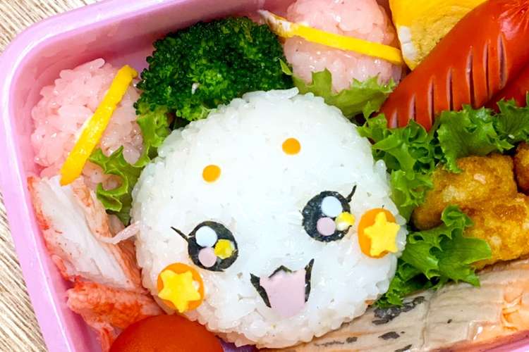 キャラ弁 プリキュア ふわ 幼稚園弁当 レシピ 作り方 By ぎんちゃん クックパッド 簡単おいしいみんなのレシピが359万品
