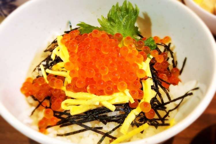超簡単いくら丼 レシピ 作り方 By Tamayoごはん２ クックパッド 簡単おいしいみんなのレシピが355万品