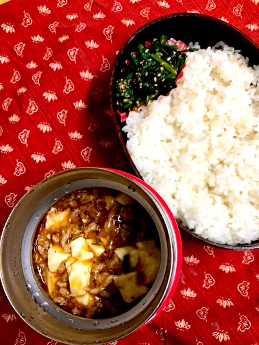 麻婆豆腐弁当の画像