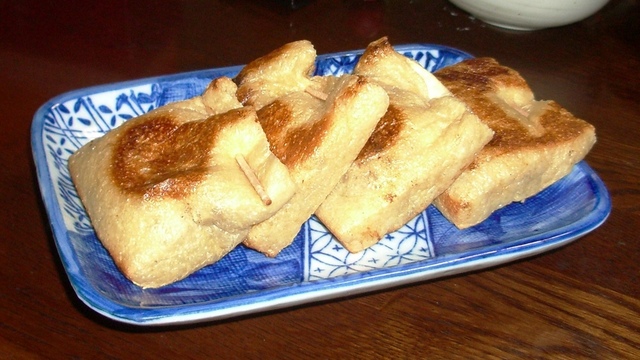 トロ旨 納豆 チーズの油揚げ詰め レシピ 作り方 By Uta5 クックパッド 簡単おいしいみんなのレシピが352万品