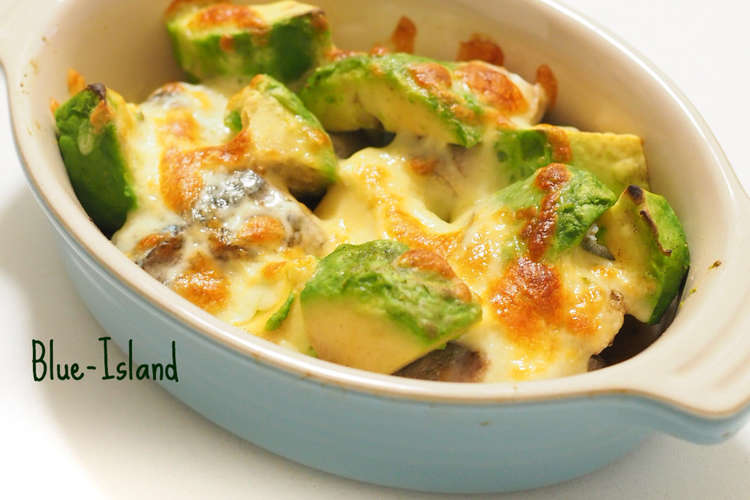 サバ缶でアボカドのチーズ焼き レシピ 作り方 By Blue Island クックパッド 簡単おいしいみんなのレシピが350万品