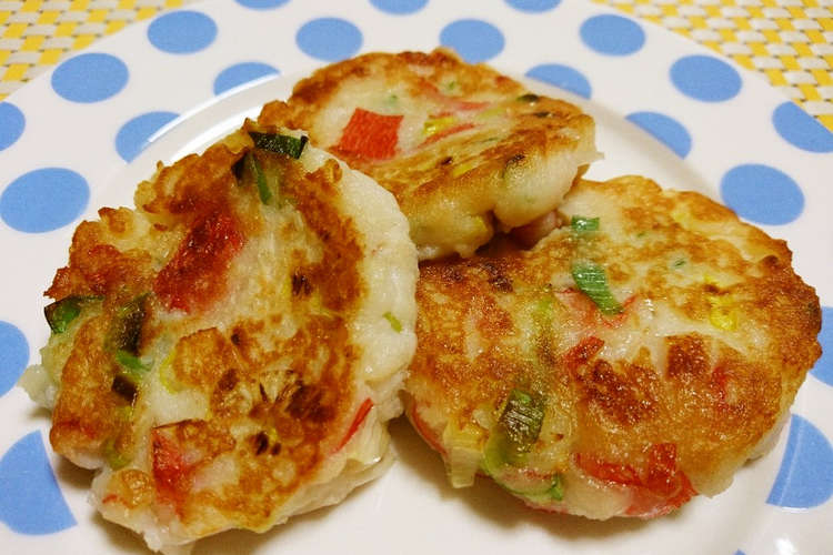 簡単 はんぺんとカニカマのマヨチーズ焼き レシピ 作り方 By ポテチ犬 クックパッド 簡単おいしいみんなのレシピが360万品