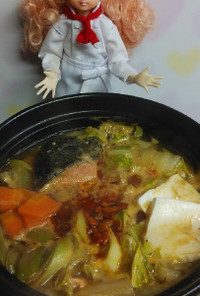 リカちゃん♡麻婆豆腐の素で麻婆石狩鍋