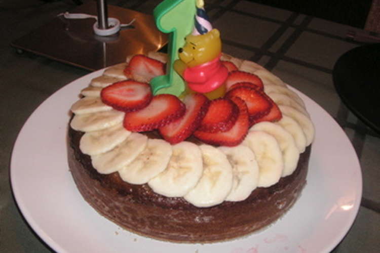 子供も食べれる１歳の誕生日バナナケーキ レシピ 作り方 By こちゃむらプリン クックパッド