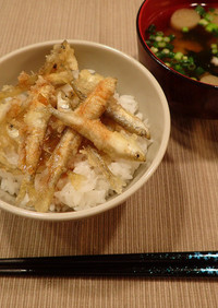 ワカサギの天丼