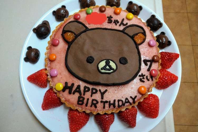 リラックマのレアチーズケーキ レシピ 作り方 By Loveアイシス クックパッド 簡単おいしいみんなのレシピが354万品