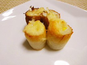 お弁当に♡ちくわのネギマヨチーズ焼き