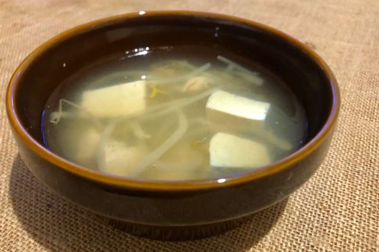 中華スープの素不要 のやさしい中華スープ レシピ 作り方 By ばなな14 クックパッド 簡単おいしいみんなのレシピが356万品