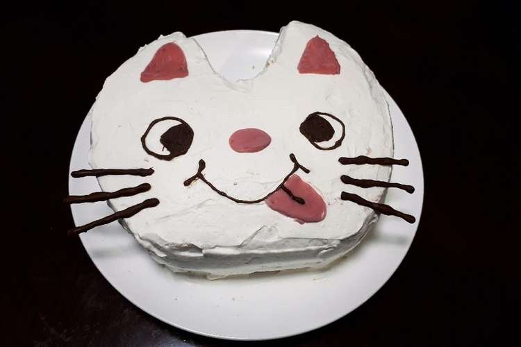 ノンタンのケーキ レシピ 作り方 By Re Mama クックパッド