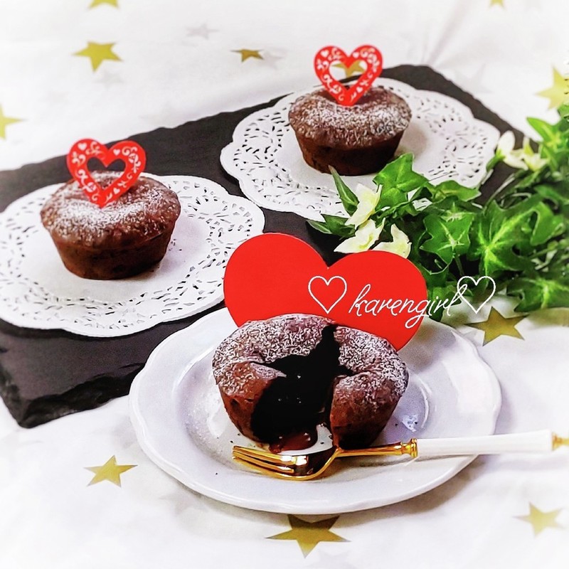 みんなが作ってる フォンダンショコラ ホットケーキミックス レンジのレシピ クックパッド 簡単おいしいみんなのレシピが355万品