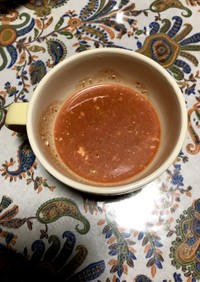 コストコフェタチーズでトマトスープ