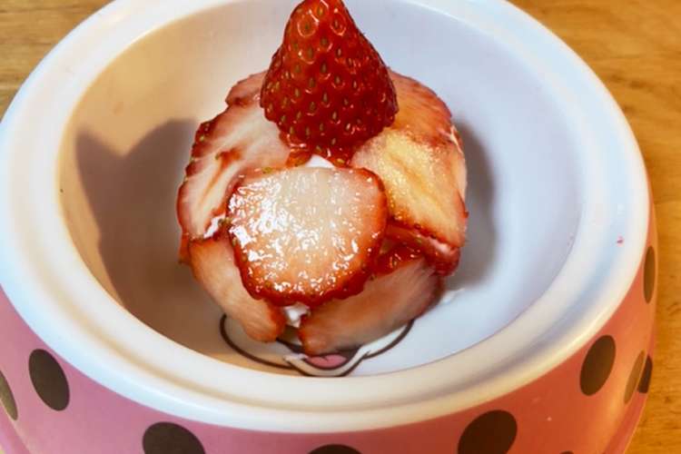 いちごのケーキ 犬用 レシピ 作り方 By Nico115 クックパッド 簡単おいしいみんなのレシピが350万品
