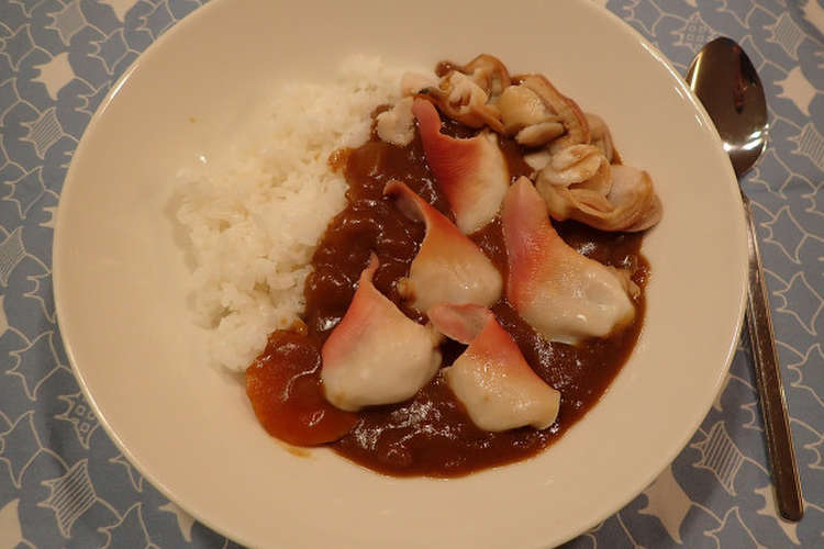 ホッキ貝カレー レシピ 作り方 By あおもりの肴 クックパッド 簡単おいしいみんなのレシピが375万品