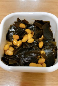 昆布と大豆の煮豆