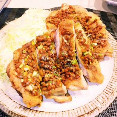 簡単 鶏モモ肉の納豆ソテーの写真