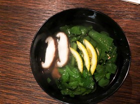 春菊と椎茸のお吸い物☻ゆず風味