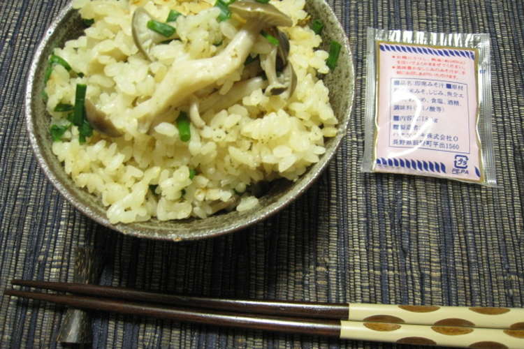 簡単 びっくり 即席味噌汁で炊き込みご飯 レシピ 作り方 By 稲鶴穂幸 クックパッド 簡単おいしいみんなのレシピが354万品