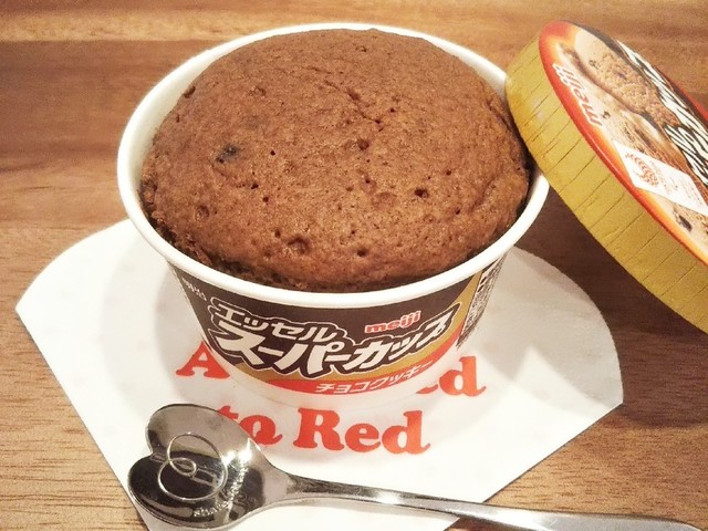 レンジで簡単 チョコアイスカップケーキ レシピ 作り方 By Nyuppy クックパッド